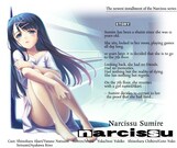 Narcissu 10th Anniversary Anthology Project - Season Pass Steam Key GLOBAL