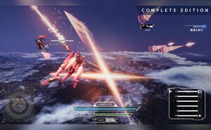 https://images.g2a.com/300x185/1x1x1/slug/5e610fc17e696c21f402bef4