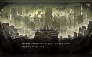 https://images.g2a.com/300x185/1x1x1/slug/5eccd84a7e696c1013686592