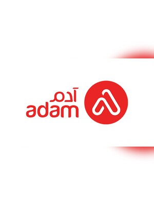 Adam Pharmacy Gift Card 100 SAR - Adam Pharmacy Key - SAUDI ARABIA - 2