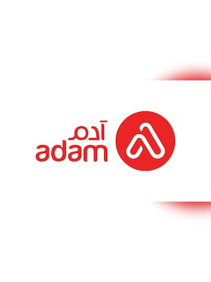Adam Pharmacy Gift Card 400 SAR - Adam Pharmacy Key - SAUDI ARABIA - 2