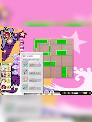 Adult Toy Store Steam Key GLOBAL - 4