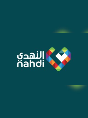 Al Nahdi Gift Card 100 SAR - Al Nahdi Key - SAUDI ARABIA - 2