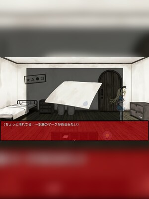 Alice in the Nightmare Land (PC) - Steam Account - GLOBAL - 5