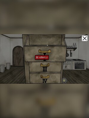 Alice in the Nightmare Land (PC) - Steam Account - GLOBAL - 7