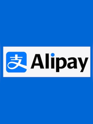 Alipay Wallet Instant Top Up 50 CNY - FlexeCard Key - CHINA - 0