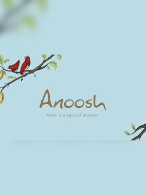 Anoosh 250 SAR - Anoosh Gift - SAUDI ARABIA - 2