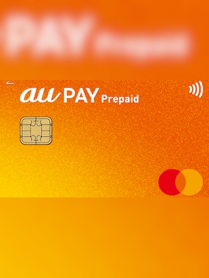 au PAY Prepaid Card 1000 JPY - auPAY Key - JAPAN - 2