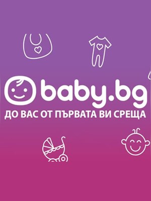 Baby.bg Gift Card 30 BGN - Baby.bg Key - BULGARIA - 0