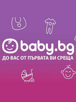 Baby.bg Gift Card 60 BGN - Baby.bg Key - BULGARIA - 0