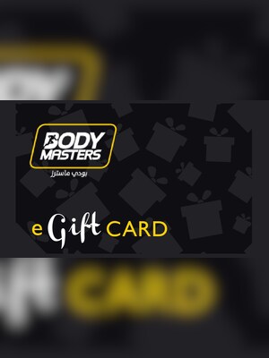 Body Masters Gift Card 100 SAR - Body Masters Key - SAUDI ARABIA - 2