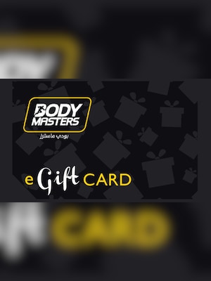 Body Masters Gift Card 50 SAR - Body Masters Key - SAUDI ARABIA - 2