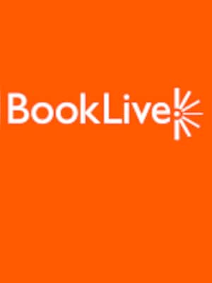 BookLive 2000 JPY - BookLive Key - JAPAN - 0