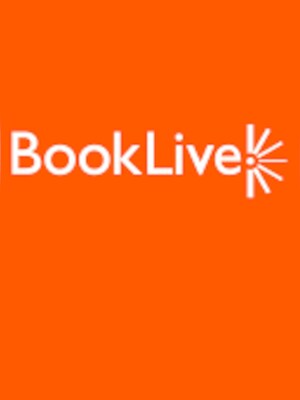 BookLive 5000 JPY - BookLive Key - JAPAN - 0