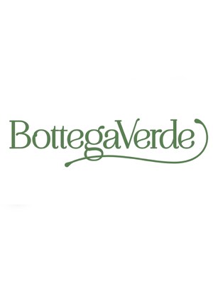 Bottega Verde Gift Card 50 EUR - Bottega Verde Key - ITALY - 2