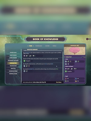 gallery-image-item-1