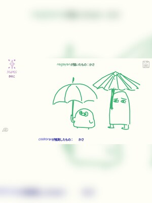 gallery-image-item-0