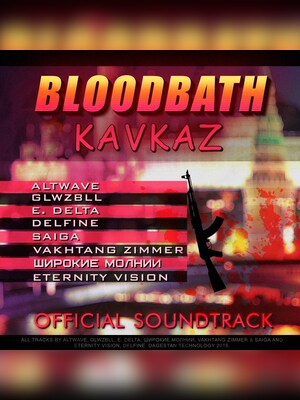 gallery-image-item-2