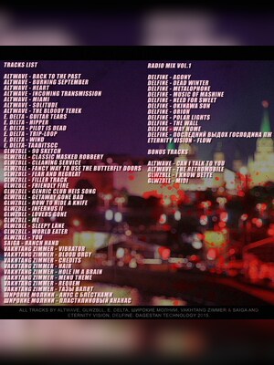 gallery-image-item-1