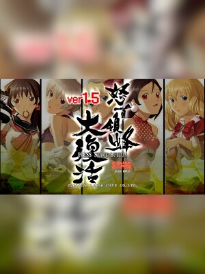 gallery-image-item-2