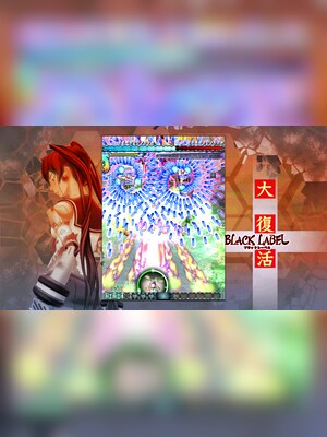 gallery-image-item-0