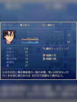 gallery-image-item-2