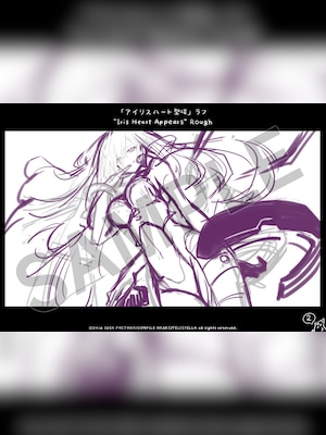 gallery-image-item-0