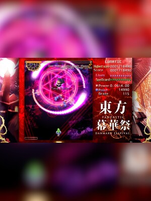 gallery-image-item-1