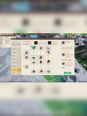 gallery-image-item-1