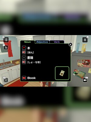 gallery-image-item-2