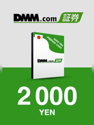 DMM.com CARD 2000 JPY - JAPAN - 0