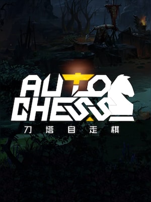 Dota2 Auto Chess 640 Candy Dota2 Auto Chess Key GLOBAL - 0