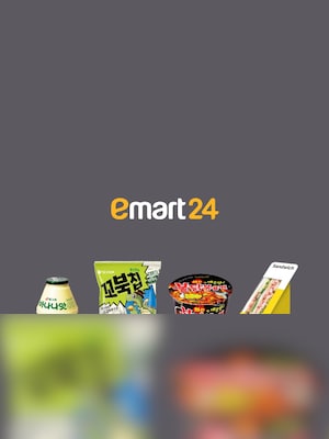 Emart24 10000 KRW - Emart24 Key - SOUTH KOREA - 2