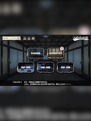 Fallen Shinobi (PC) - Steam Account - GLOBAL - 3