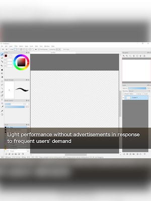 FireAlpaca SE (PC) - Steam Key - GLOBAL - 3