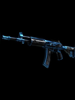 Galil AR | Stone Cold (Field-Tested) - 0