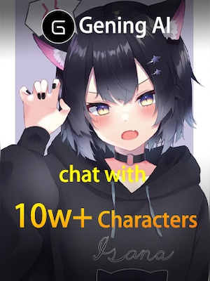 Gening AI Gift Card | 24,000 Credits - Gening AI Key - GLOBAL - 0