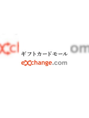 Giftcardmallexchange 3500 JPY - Giftcardmallexchange Key - JAPAN - 2