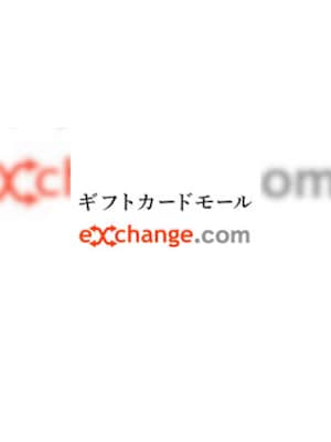 Giftcardmallexchange 3675 JPY - Giftcardmallexchange Key - JAPAN - 2