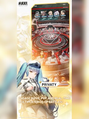 Goddess of Victory: Nikke 2700 Gems - GLOBAL - 3