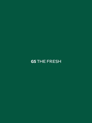 GS The Fresh Gift Card 2000 KRW - GS The Fresh Key - SOUTH KOREA - 2