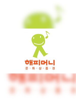 Happy Money Gift Card 10000 KRW - happymoney Key - SOUTH KOREA - 2