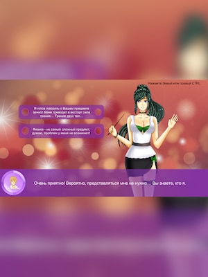 Hentai University Steam Key GLOBAL - 8