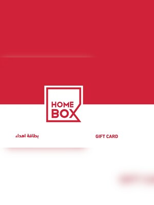 Home Box Gift Card 100 SAR - HomeBox Key - SAUDI ARABIA - 2