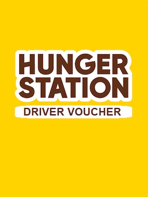 Hunger Station Drivers Voucher 150 SAR - HungerStation Key - SAUDI ARABIA - 0