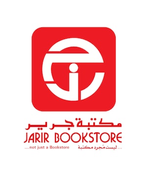 Jarir E-GiftCard 1000 SAR - Jarir Key - SAUDI ARABIA - 0
