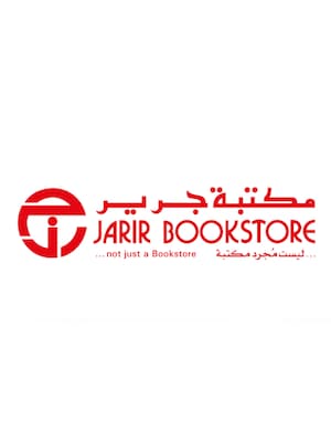 Jarir E-GiftCard 50 SAR - Jarir Key - SAUDI ARABIA - 2