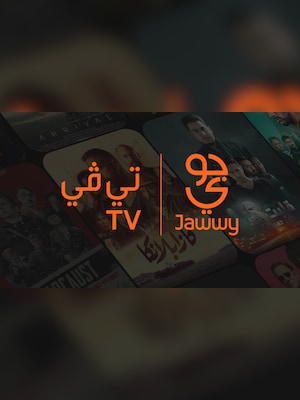 Jawwy TV Lite 12 Months - Jawwy TV Key - UNITED ARAB EMIRATES - 2