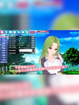 Buy Koikatsu Party (PC) - Steam Gift - GLOBAL - Cheap - G2A.COM!
