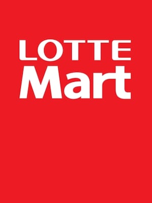 Lotte Mart Gift Card 5000 KRW - Lotte Mart Key - SOUTH KOREA - 0